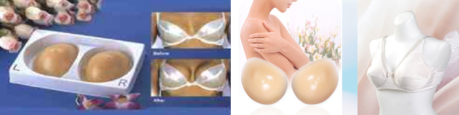術後乳房外觀替代品