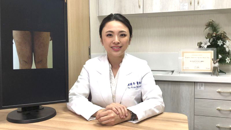 奇癢難耐抓到流湯!生物製劑治療異位性皮膚炎讓她重掌生活