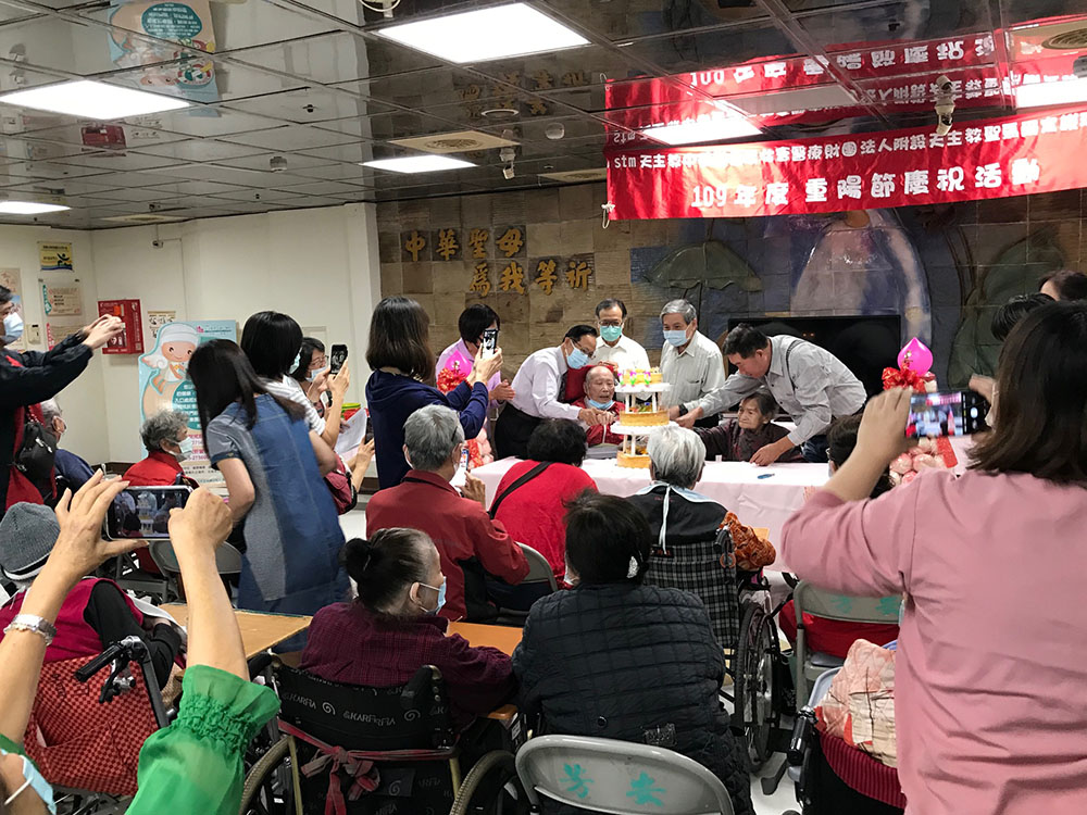 聖馬爾定護理之家 孝親奉茶慶重陽