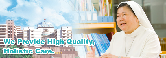 We Provide High Quality, Holistic Care.