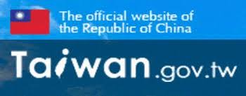Official Website of Taiwan Government