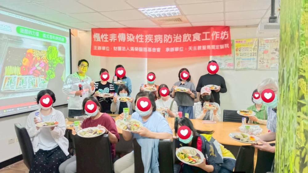 宣導圖卡1_強肌健骨(預防肌少骨鬆)~樂活每一天