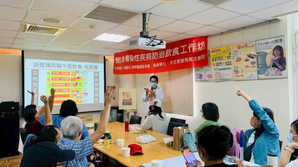 宣導圖卡2_強肌健骨(預防肌少骨鬆)~樂活每一天