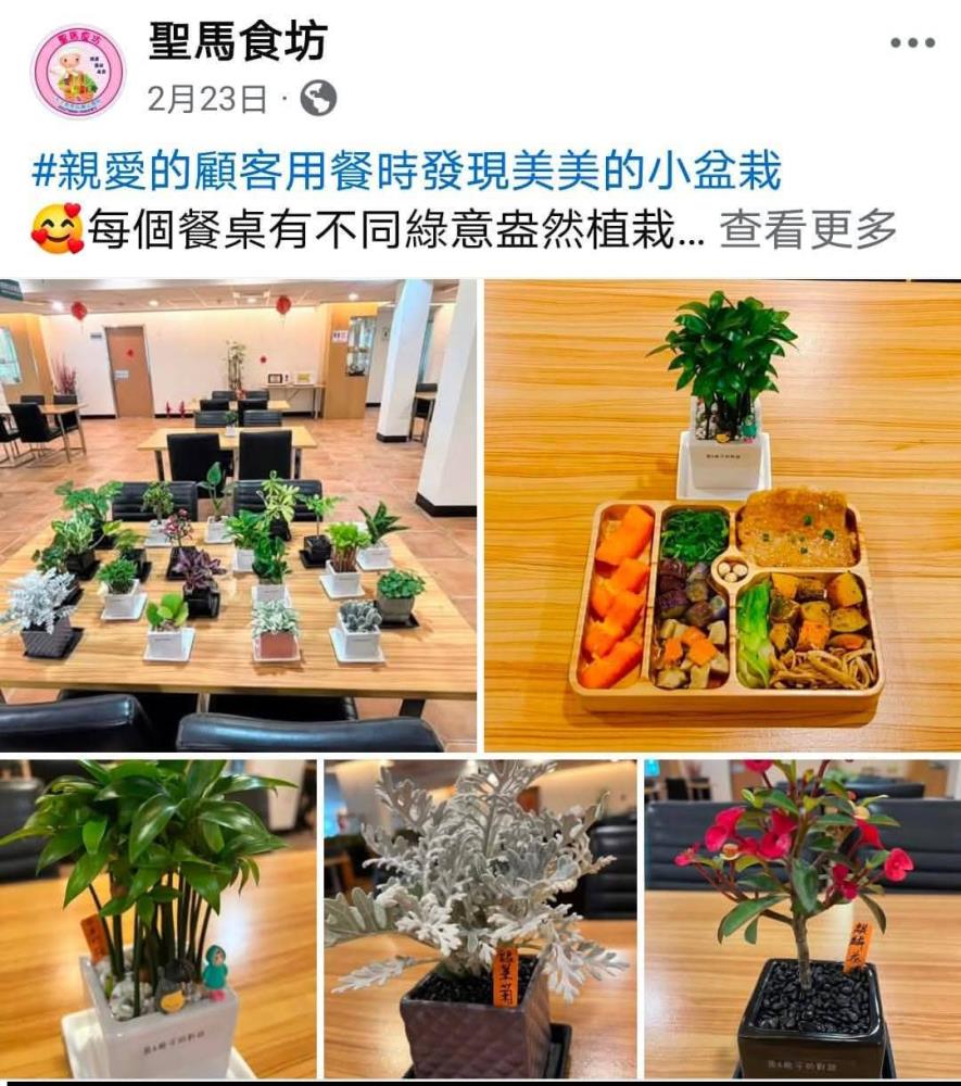 金質獎3