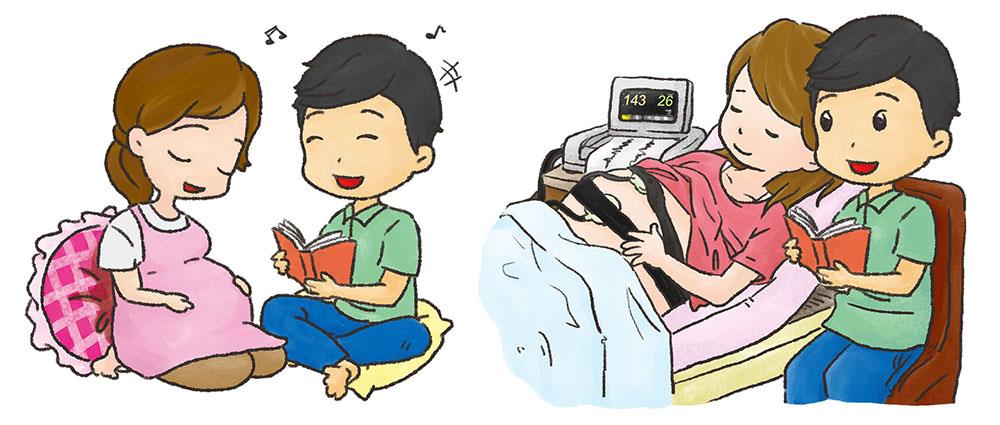 親子共讀可以從懷孕就開始 親子共讀可以從懷孕就開始