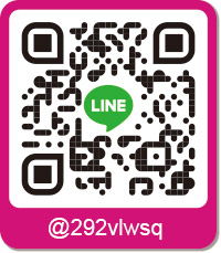 LINE QR-Code,掃描加入LINE好友預約健檢