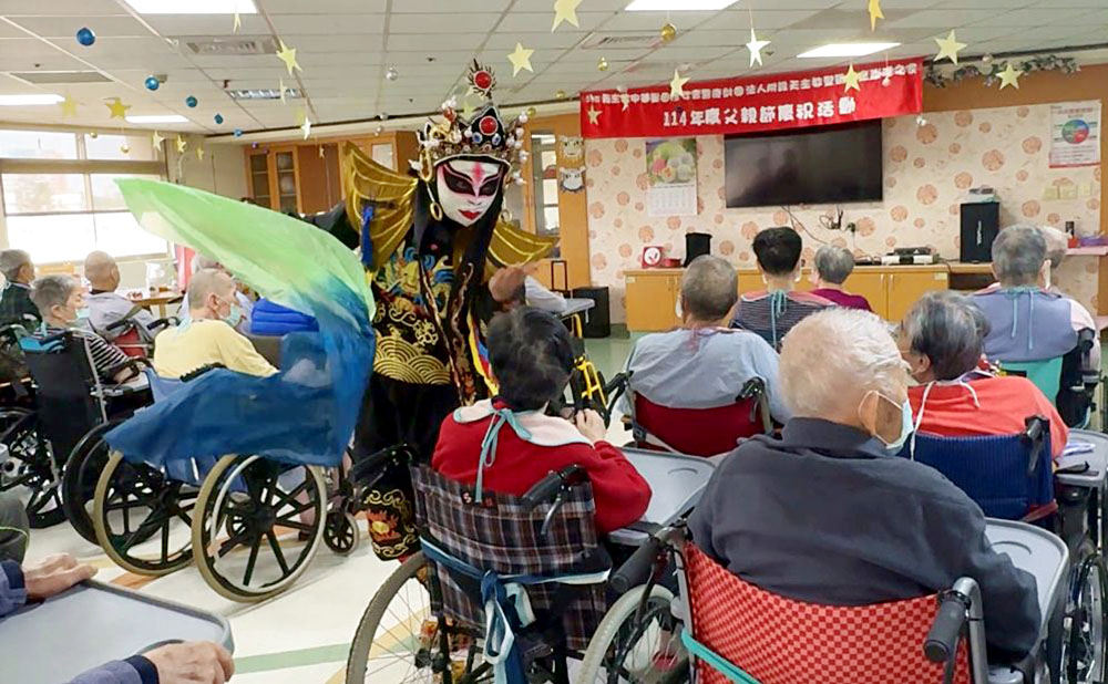 欣賞精采變臉