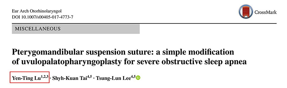 European Archieve Otolaryngology國際期刊