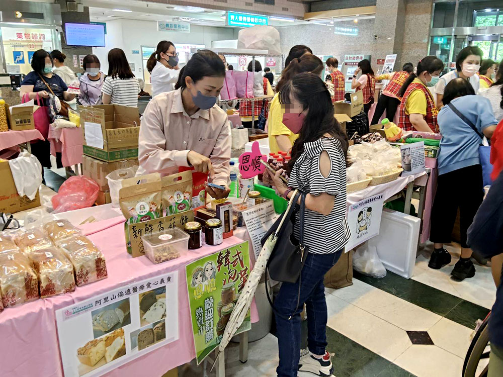 愛心傳偏鄉 義賣暖人心