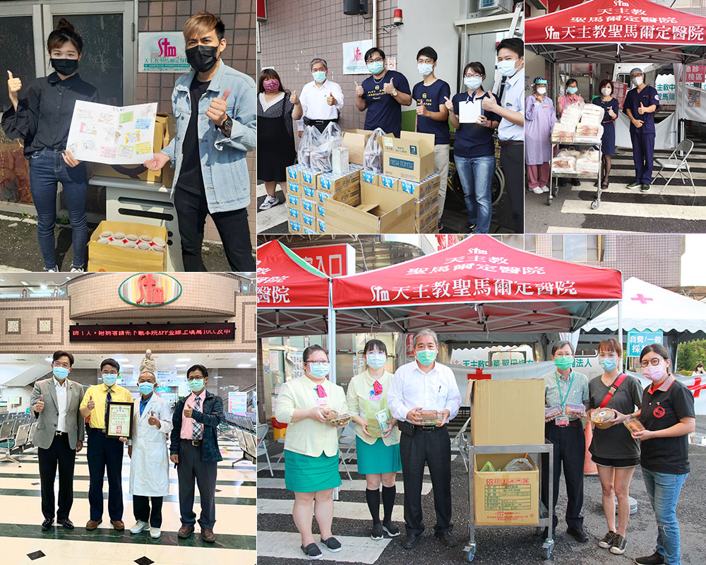 全民抗疫 感謝有您 (二)