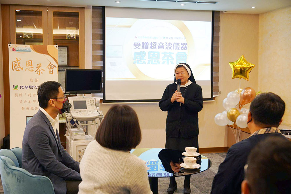 愛心企業捐贈超音波儀器 守護聖馬患者