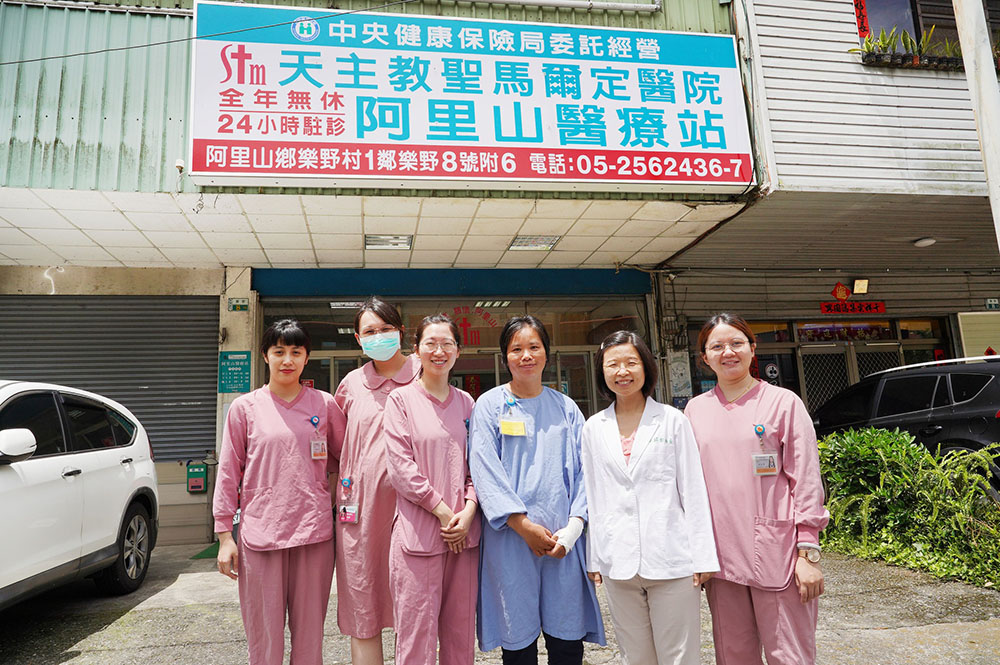 阿里山醫療團隊 貼近民眾需求 拉近醫療落差