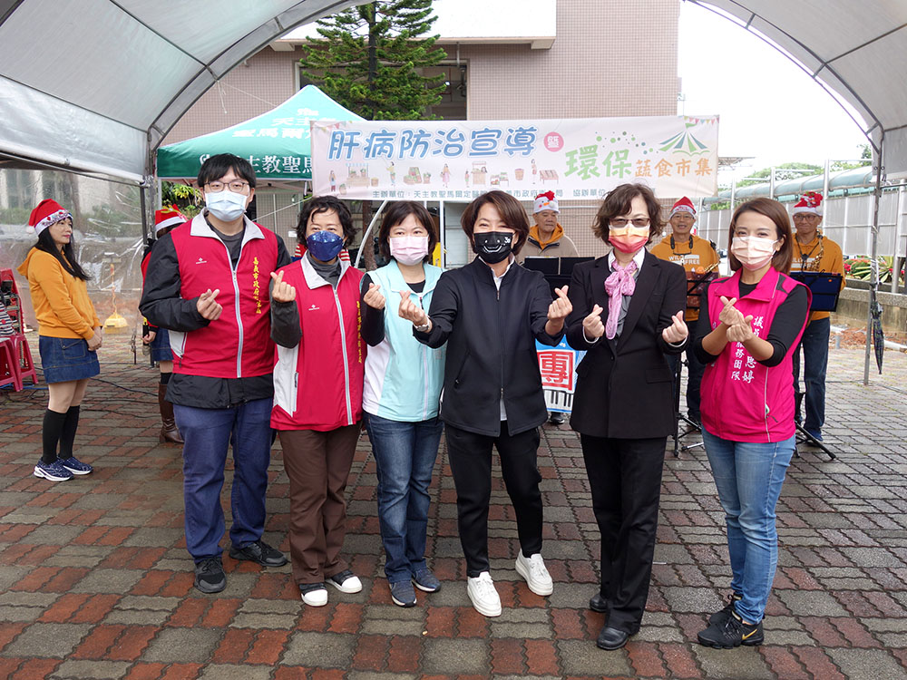 聖馬肝病防治宣導 樂逛蔬食市集