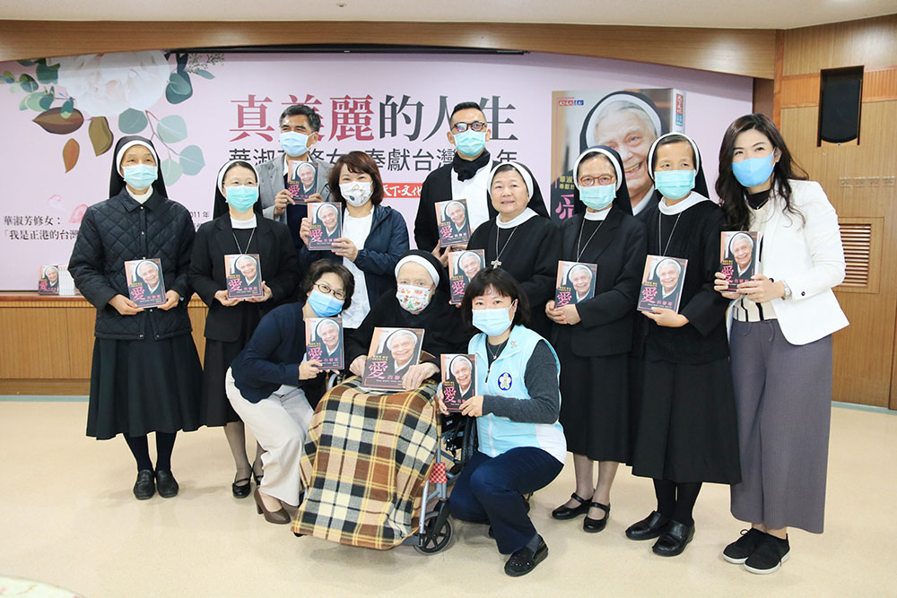 來台奉獻一甲子,88歲美籍修女華淑芳出書