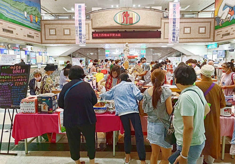 聖馬義賣連兩日 銅板愛心助弱勢