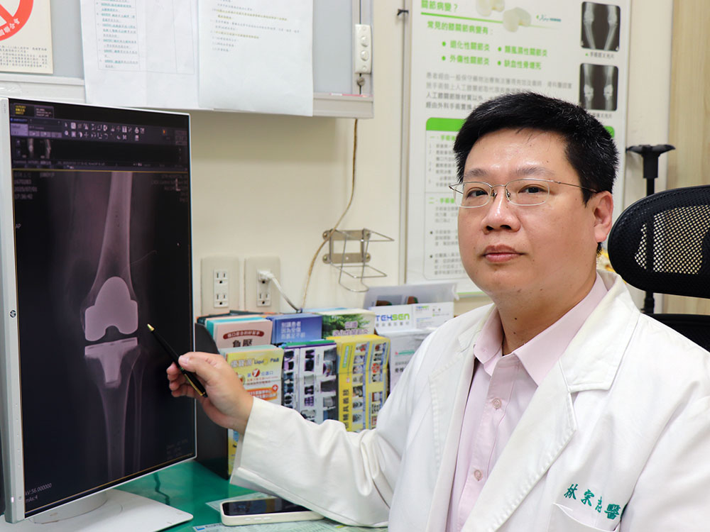 健保補助ROSA手術 助類風濕性關節炎患者擺脫疼痛
