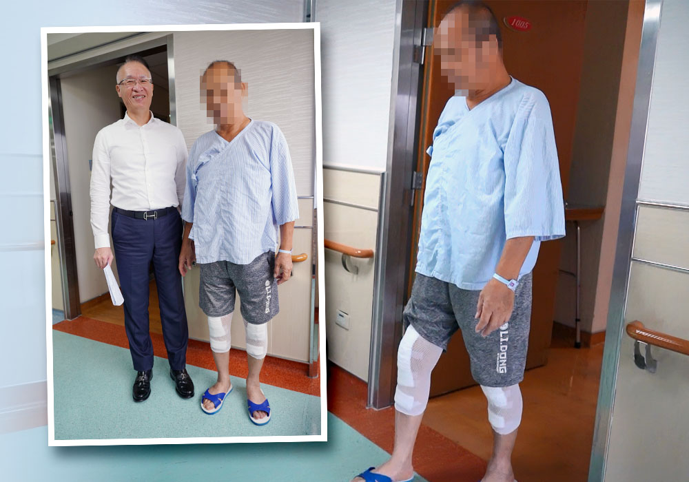羅莎手術置換雙側人工膝關節 一併拉直長短腳圓夢
