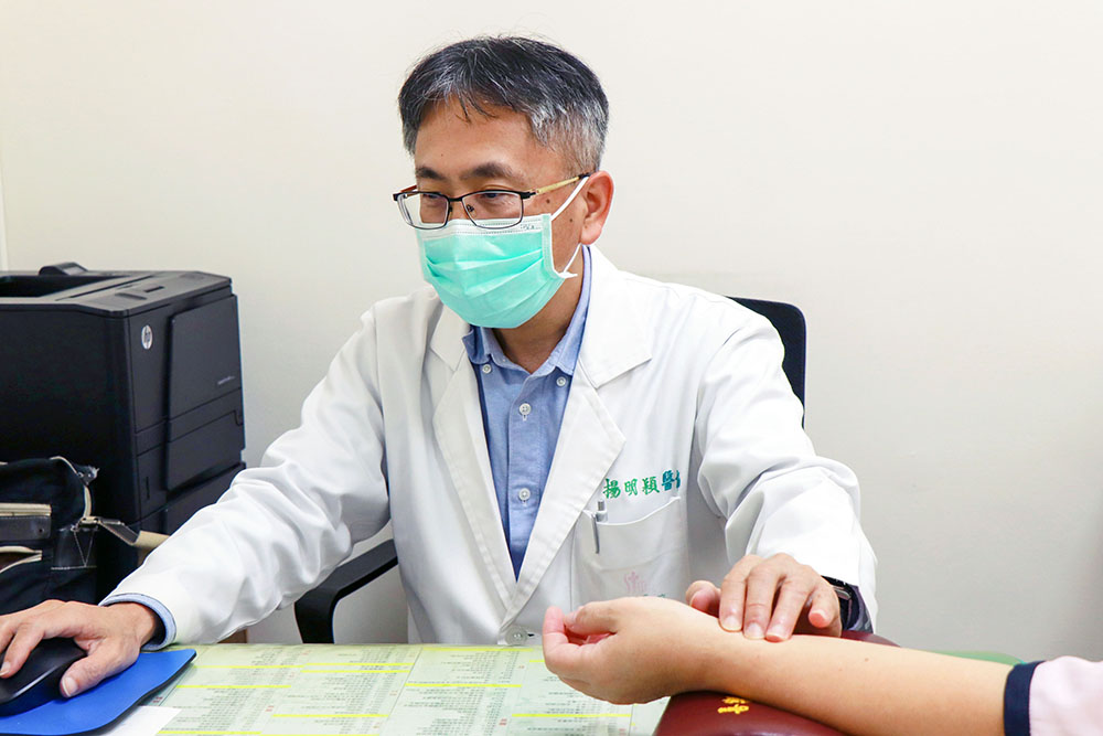 中醫內外兼治全面調理 擺脫過敏性鼻炎困擾