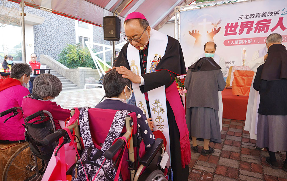 以愛為本 聖馬爾定舉行世界病人日祈福活動