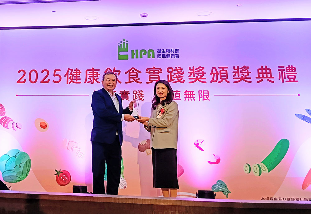 聖馬爾定醫院打造均衡飲食典範 榮獲國健署「健康飲食實踐獎」銀獎