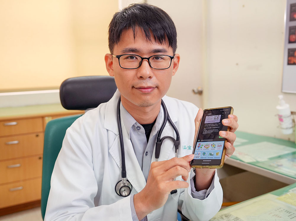 年輕族群梅毒感染率上升 善用「性健康友善地圖」守護自己