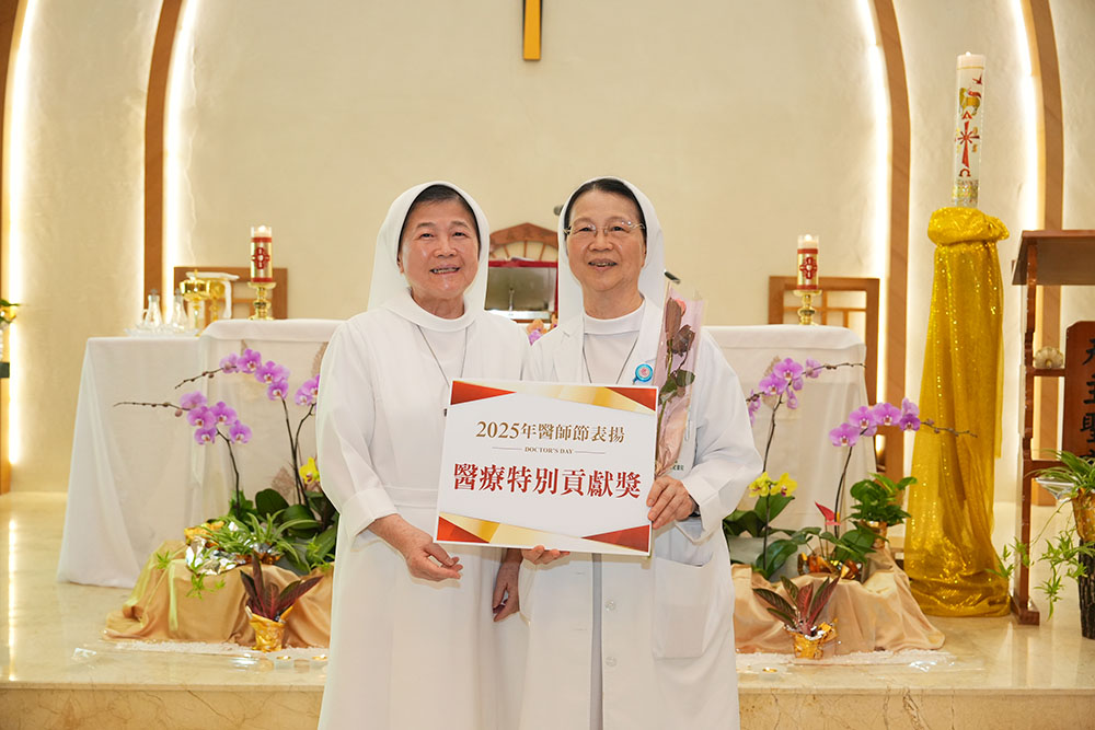 慶祝醫師節彌撒 以愛為光照亮醫療路