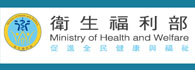 Ministry of Health & Welfare