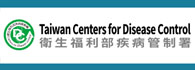 Centers for Disease Control, R.O.C.(Taiwan)