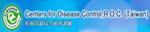 Centers for Disease Control, R.O.C.(Taiwan)