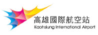 Kaohsiung International Airport