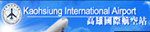 Kaohsiung International Airport