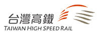Taiwan High Speed Rail