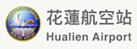 Hualien Airport