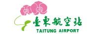 Taitung Airport