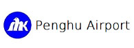 Magong Airport (Penghu)