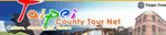 New Taipei City
