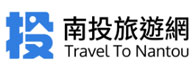 Nantou