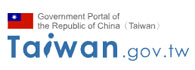 Official Website of Taiwan Government